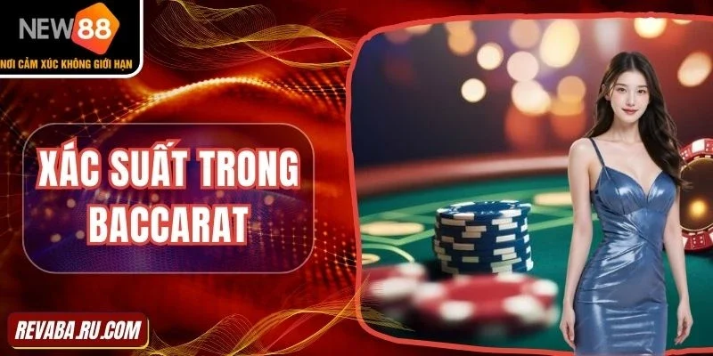 Tỷ lệ thắng thua là điều kiện cơ bản cần nắm để tham gia